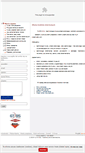 Mobile Screenshot of klima-sg.pl